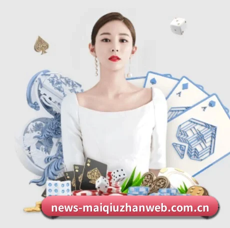 全球扩展